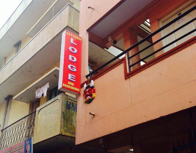 Citizen Boarding and lodging, Bangalore 2